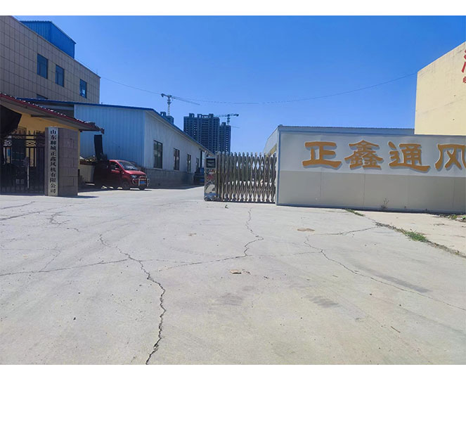 关于正鑫天窗