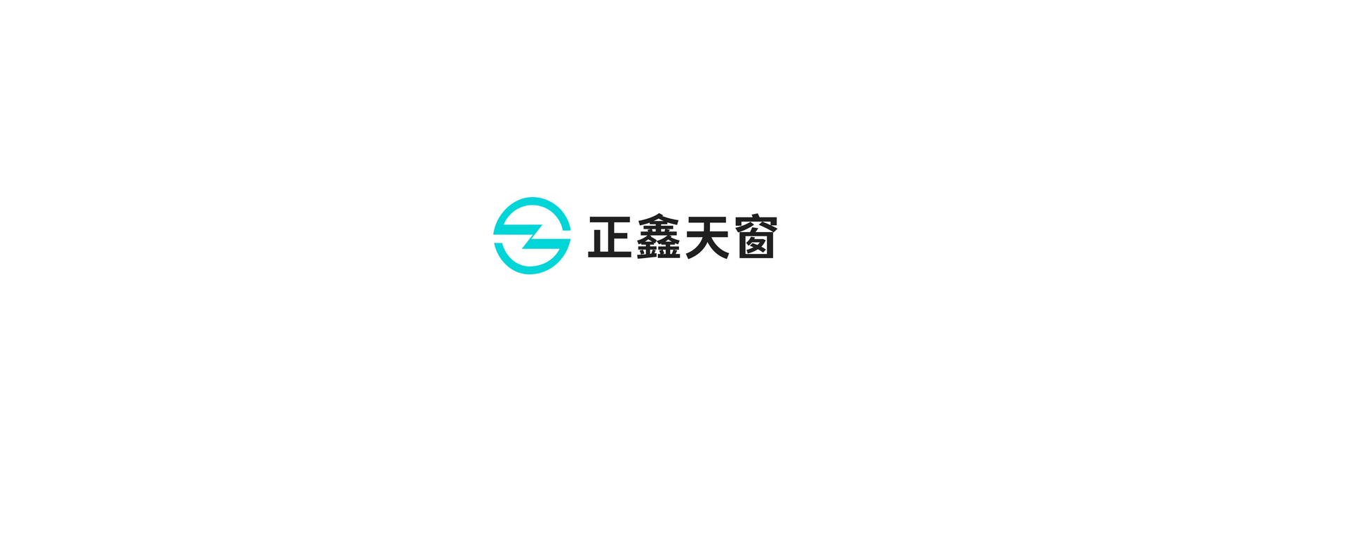 流线型通风天窗