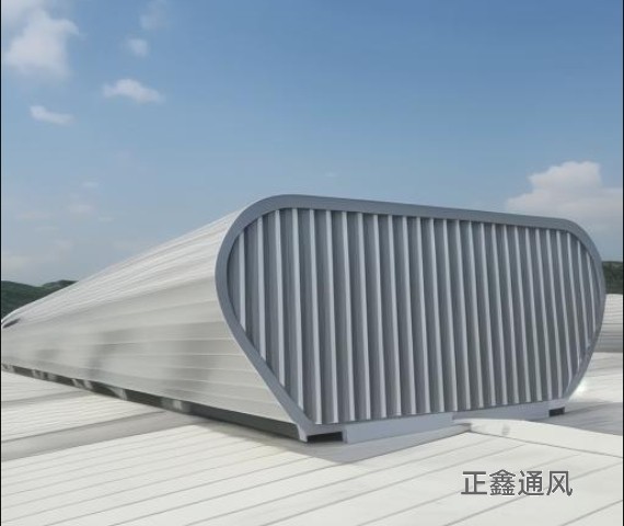 星联公司屋顶通分器项目