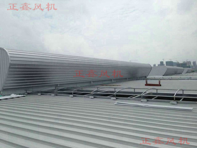 通风天窗在钢结构厂房屋面的设计与应用