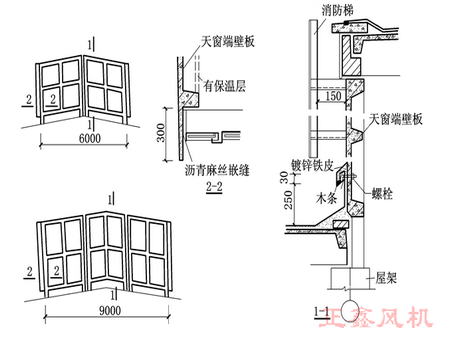 工业厂房钢筋混凝土端壁板.png
