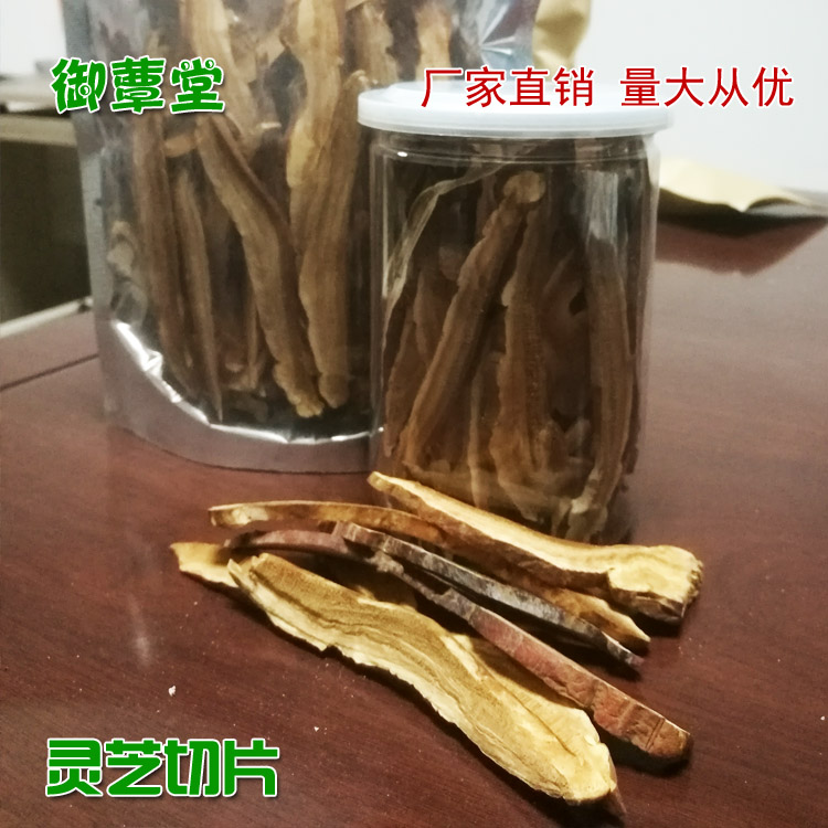 图集