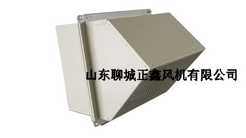 边墙轴流风机